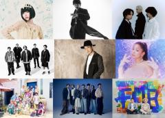 8月18日放送「CDTV」出演者＆楽曲発表 西野カナ・大泉洋・BE:FIRSTら【一覧】