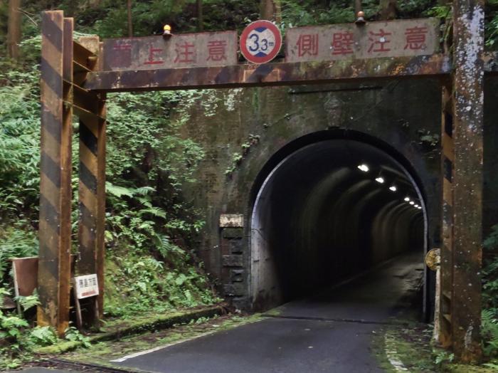 佐那河内 府能隧道のイメージ画像