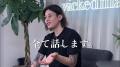 元レぺゼン・DJ脇、個人チャンネルを開設＆グループへの想いを語る
