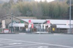 道の駅 能勢（くりの郷）のイメージ画像
