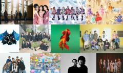 26日放送「CDTV」3時間SP出演アーティスト＆楽曲発表 キンプリ・BE:FIRST・日向坂46ら