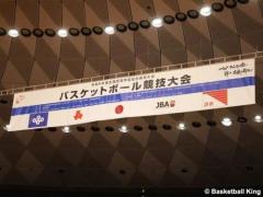 京都精華学園が聖和学園との接戦を制し準決勝進出…勝負どころで高山の連続3ポイントが炸裂のイメージ画像