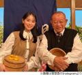 泉里香、大河ドラマで同じ名前“いず..