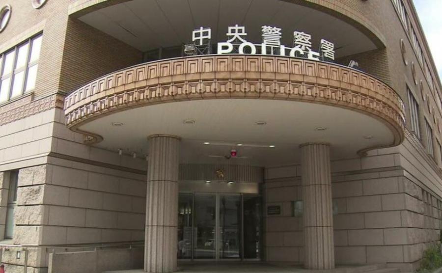 酒を飲んでホームレス女性に殴る蹴るの暴行 33歳無職の男逮捕 北海道札幌市 スレッド閲覧 ローカルクチコミ爆サイ Com関東版