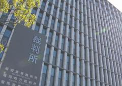 深夜の路上で21歳女性に性的暴行を加えけがをさせた32歳無職の男「性的暴行行為の態様は悪質で重大」懲役6年6か月【判決詳報】