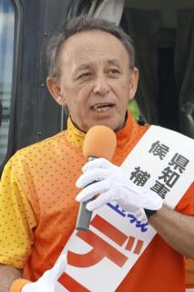 【沖縄県知事選】勝っても負けても玉城デニー氏 “大ピンチ” の理由とは…地元財界の離脱で「オール沖縄」崩壊の深刻影響のイメージ画像