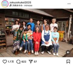 『続・続・最後から二番目の恋』11年越しのシリーズが最終回！小泉今日子＆中井貴一の未来に「ロス」の声