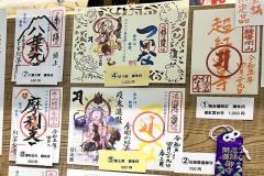 イメージキャラクター「ついなちゃん」と神社仏閣を盛り上げよう！紅冨台寺（静岡）【ニコニコ超会議2023】