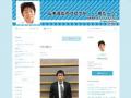 大杉漣さんの急死で、ひとり“浮いて..