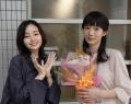 藤原さくら、“ライバル女優”と笑顔..
