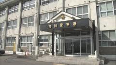 「家に見知らぬ男」住居侵入の疑いで23歳の男を逮捕 宮城・古川のイメージ画像