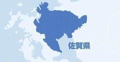 佐賀県唐津市でラウンジなど経営「椿」が破産手続き開始…コロナ禍で業績悪化、負債総額１億３３００万円