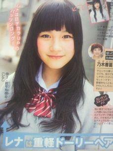 髪ロングの方が可愛い 東大生百人 ｓｅｘしたい女優 ランキング 爆サイ Com山陽版