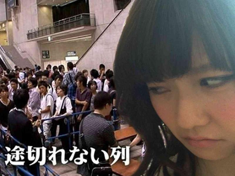 うぅ わんっ 足立梨花 イケメン好き 握手会の態度が全然違う 爆サイ Comタイ版