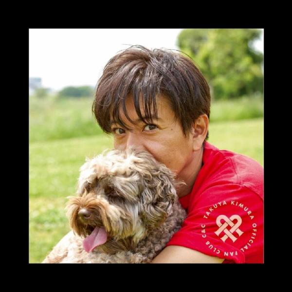 木村拓哉、愛犬とのハグ写真にネット騒然「老けが加速している」
