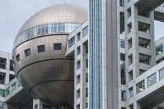 《懇親会で過剰接触》フジテレビ 幹部社員2名がセクハラで降格処分…中居騒動真っ只中の今年1月に起こす呆れぶり