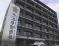 無免許で“美容整形手術” 場所は自宅 親子３人で 40代女性のまぶたメスで切る 岐阜・多治見市