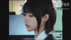 あの、地上波ドラマ初主演でハマり役 "炎上騒動"を吹き飛ばす『わたしの相殺日記』の中毒的演技