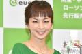 安田美沙子、トレーニングウェアから..
