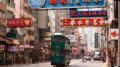 新香港人が急増し「中国化する香港」の姿は、中国人移住者が増加する明日の日本か？