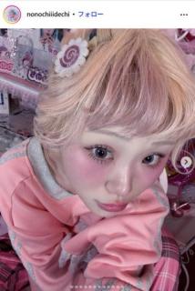 元ベビタピ店員・ののち、ボーダーカラーの新ヘア公開「唯一無二で可愛すぎる」「なんでも似合う」と反響