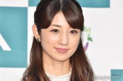 小倉優子、“長男に好評”彩り豊かな手作り弁当披露「毎日豪華ですごい」「見た目も栄養も完璧」の声
