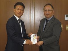 大分県遊協、「第４３回大分国際車いすマラソン大会」へ寄付