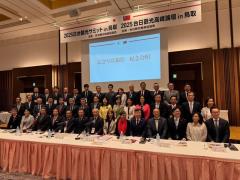 「2025日台観光サミットin鳥取」開催米子～台北直行便が同時就航、官民連携で日台観光が新段階へのイメージ画像