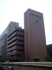 武庫川女子大学願書出し忘れ 教職試験4人受験できず