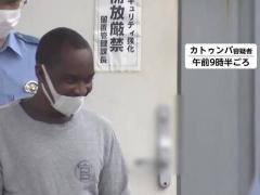300台超の車解体・密輸に関与か ウガンダ国籍とナイジェリア国籍の容疑者ら4人逮捕 ヤードで盗まれたハイエース受け取った疑いのイメージ画像