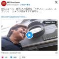 カメラが好きすぎて息子の名前を「キ..