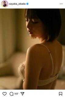 “役満ボディー”岡田紗佳、妖艶なランジェリー姿にファン悶絶「色っぽい」「最高です」