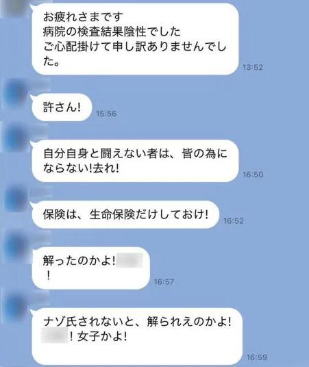 《暴行動画に批判殺到の花井組》社長らが書類送検で会社の今後は…元従業員は「解体に向けて準備中」、会長は「解体とは決まっていない。結果が出てくれば、いずれわかる」と回答