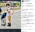 おばたのお兄さん「千と千尋」大千秋..
