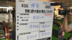 【速報】ＪＲ小倉駅などで大規模停電　ＪＲ鹿児島線・日豊線・山陽線で運転見合わせ