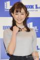 新井恵理那、推しのファンイベントに..