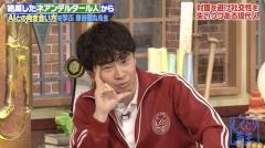『若林正恭』の全体検索結果｜爆サイ.co…