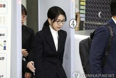尹前大統領の妻を逮捕 夫婦そろって身柄拘束