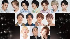 ふぉ～ゆ～“全編セリフなし”舞台「Only1,NOT No.1」再演決定 佐々木莉佳子ら新キャストも発表【コメント】