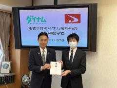 ダイナム、「令和６年７月豪雨災害」の復興支援で秋田県と山形県へ義援金計約６００万円を寄付