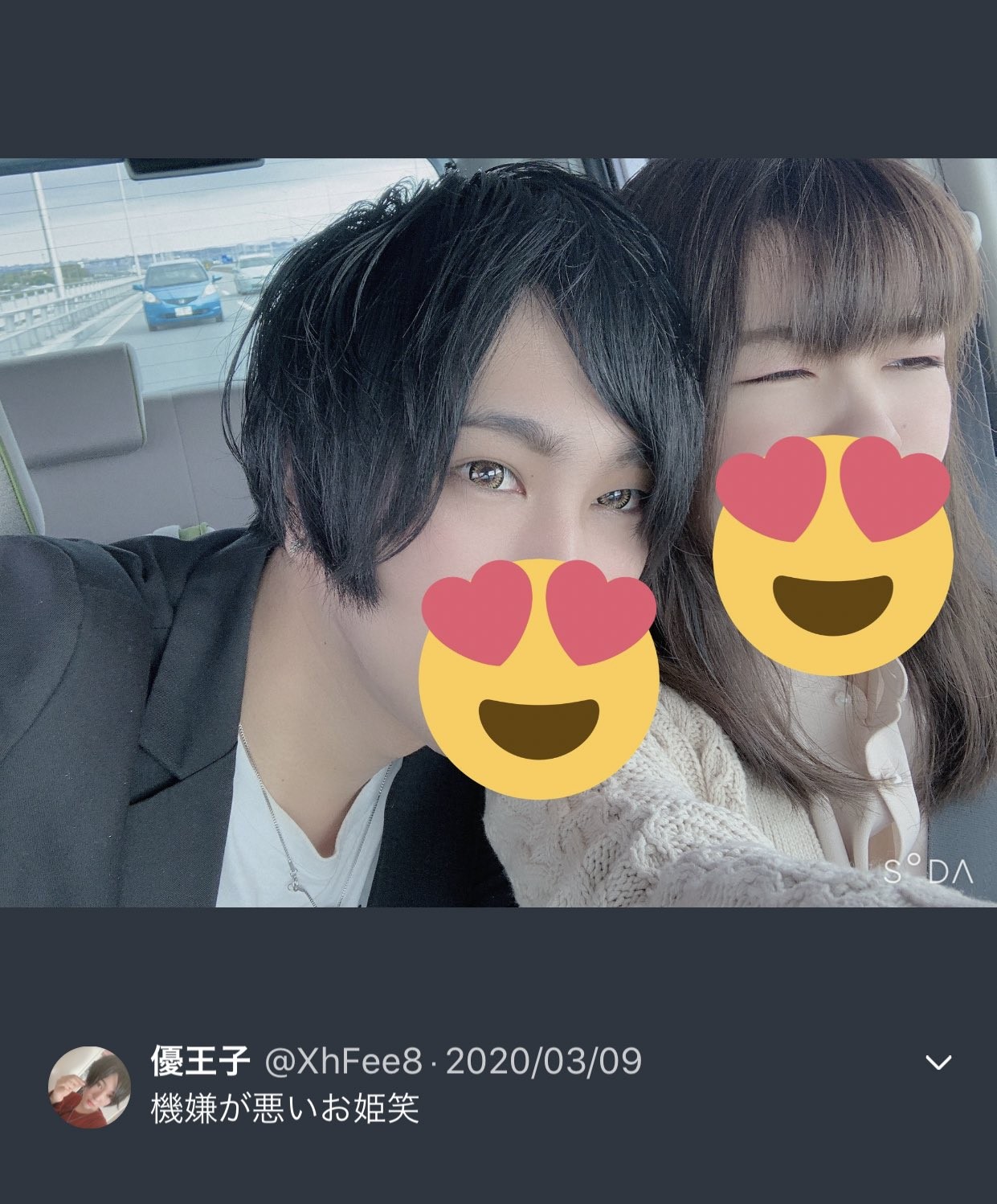 もみもみしながらやり 七瀬さくら えちえち競泳水着からはみ出る横乳 日本を元気にさせる でっかいおっぱい ショット 爆サイ Com山陽版