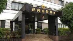 女性に陰部を見せつけた“自転車男”…日曜日の白昼に堂々と 27歳会社員の男を逮捕 容疑認めるのイメージ画像