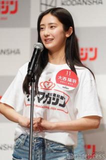 「ミスマガジン2024」大西陽羽、ミニスカから美脚輝く「大人っぽい」「スタイル良すぎ」と反響のイメージ画像