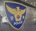 ソウル市内で女性2人に性的暴行加え逃走した日本人3人、金浦空港で緊急逮捕