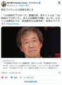 堀江貴文氏「覚悟を感じる」フジテレビ「102回目のプロポーズ」制作内定報道に