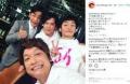 <strong>元SMAP</strong> <strong>香取</strong> <strong>草なぎ</strong> 稲垣｢7.2新しい別の..