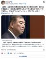 石破首相消費減税は金持ちほど恩恵と批判「政治家は選挙のためにウケる話をすればいいのではない」