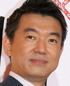 橋下徹氏「国会議員は旧文通費で月額100万円の小遣いもらってるから物価高の厳しさへの感度がにぶい」