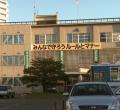 「盗む気はなかった」所持金9万円の77..