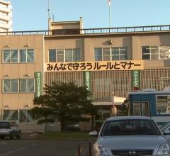 「盗む気はなかった」所持金9万円の77歳無職の男がスーパーで「粘着クリーナーのスペアテープ（415円）」を棚から手に取りそのまま店外へ…暴れるも現行犯逮捕〈北海道札幌市〉